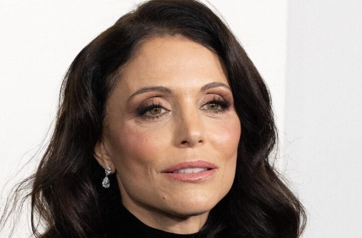 Bethenny Frankel Reveals She Was Punched In The Face On Streets Of NYC